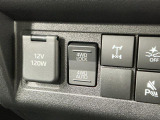 【切替式4WD(四輪駆動)】スイッチで2WD&hArr;4WDを切替え、目的に合った選択が可能です!4WDでは砂利道や沼るみの悪路、雪や雨の日などの滑りやすい路面で安全性を高めます!