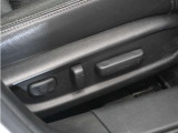 ◆パワーシート◆シートポジションの調節が電動でできます。体格にあった細かな位置調整ができます!
