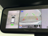 ノート  修復歴無し