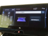 ETCの履歴などが画面で確認できます。