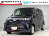 当店の展示車両をご覧になっていただきまして誠にありがとうございます。お車のことでご不明な点ございましたら045-912-1711までご連絡くださいませ。