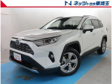 【ご案内】当社では販売後のアフターフォロー等の観点から近隣都県への販売に限らせて頂いております。業販及び転売目的の方への販売もお断りしております。