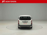 『TOYOTA認定中古車』は「まるごとクリーニング」で綺麗な内外装、「車両検査証」はプロによるチェック、買ってからも安心の「ロングラン保証」、3つの安心安全を標準装備したトヨタのブランドU-Carです