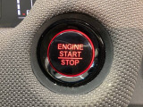 ワンプッシュでエンジンのスタート、ストップが出来て便利です。