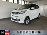 日産「デイズ」天井も高いので圧迫感を感じさせません。