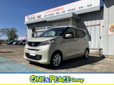 新潟県内で自動車販売・買取店、整備工場を7店舗展開する、「ONE&PEACEグループ」の店舗です。
