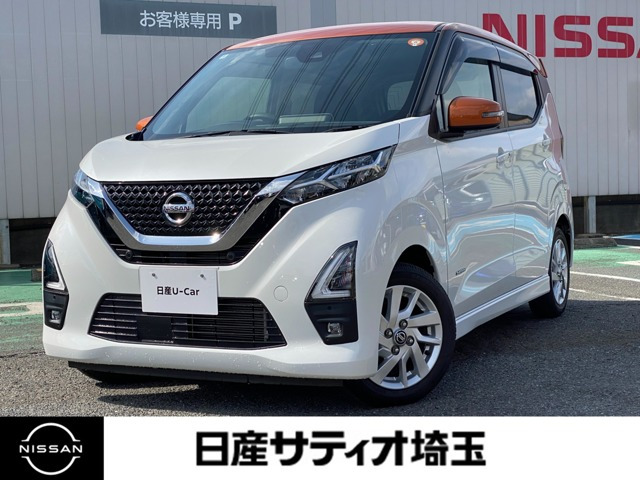日産 デイズ 