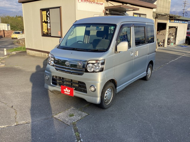 アトレーワゴン カスタムターボ RS 4WD 