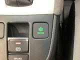 エコモードスイッチで省エネ運転も出来ます。