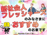 N-ONE オリジナル スタイルプラス アーバン 