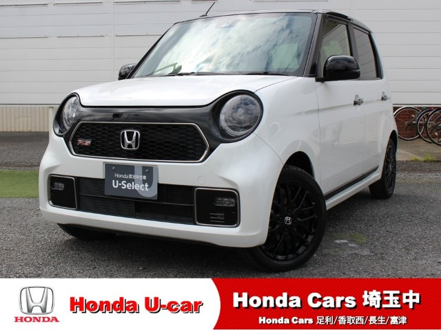N-ONE RS 