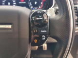 【アダプティブクルーズコントロール￥52,000】前方車両を認識して自動で追従していくアダプティブクルーズコントロールが搭載されております。渋滞時などでも大変便利な機能になります。