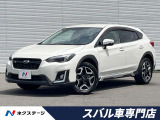 アドバンスドセーフティパッケージ 純正8型ビルトインナビ バックカメラ