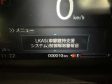 先進の安全装備ついてます。詳しい装備内容、仕様等につきましてはスタッフにお問合せ下さい。