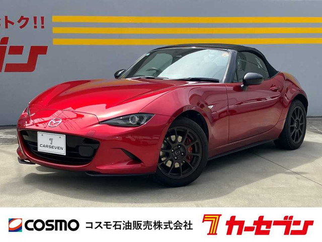 マツダ ロードスター 