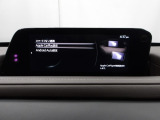 Apple Carplay・Android Auto対応!マツダ コネクト(コマンダーコントロール)でスマートフォンを操作して、通話、音楽を聴いたり、マップで目的地を調べることができます。