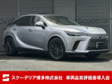 R5・RX350h・バージョンL・AWD:ソニックイリジウム・2500CCハイブリッド【オプション】・マークレビンソン・サンルーフ・輻射ヒーター・ヘッドアップD・デジタルインナーミラー・ホワイトインテリア