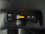 ◆ETC車載器 装備車◆今や必需品のETC!有料道路を利用する際にスムースに通過でき、わずらわしい料金支払いから開放されます!