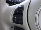 ステアリングスイッチ装備!運転しながら手元でオーディオの操作などができます。