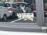 スタッフ一同全力でお客様の購入サポートが出来ればと思っております。