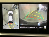 パノラミックビューモニター付きです。車両を上から見たような映像をディスプレイオーディオ画面に表示。運転席からの目視だけでは見にくい、車両周辺の状況をリアルタイムでしっかり確認できます。