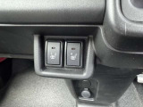 運転席と助手席にはシートヒーターが装備されています