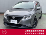 この度はピーズステージ成城店のホームページをご覧頂き、誠にありがとうございます。当店は整備工場併設店なのでご購入店舗で直接アフターフォローの対応が可能です!
