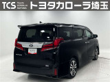 トヨタの中古車は納車前の点検整備と1年間走行距離無制限のロングラン保証付!有償で最長3年間まで延長可能!