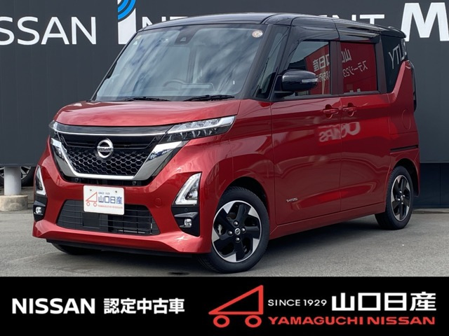 ルークス ハイウェイスター X