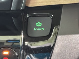 エコモードスイッチで省エネ運転も出来ます。