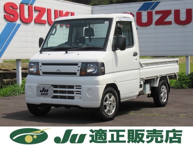 ミニキャブトラック Vタイプ 4WD 