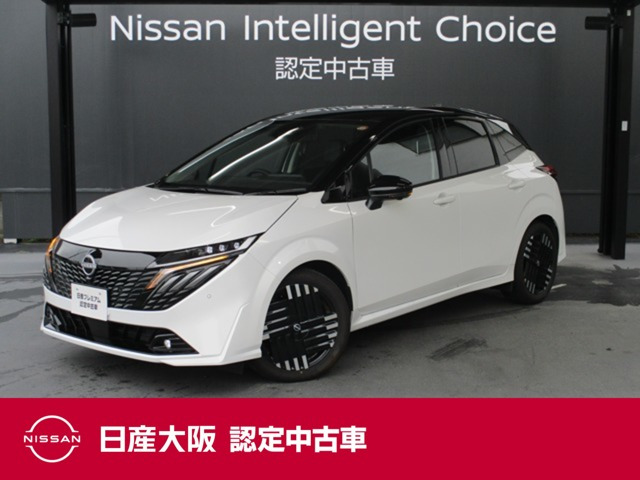 日産 ノートオーラ 