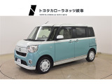 当社では岐阜県内への販売に限らせていただいております。ご了承くださいませ。