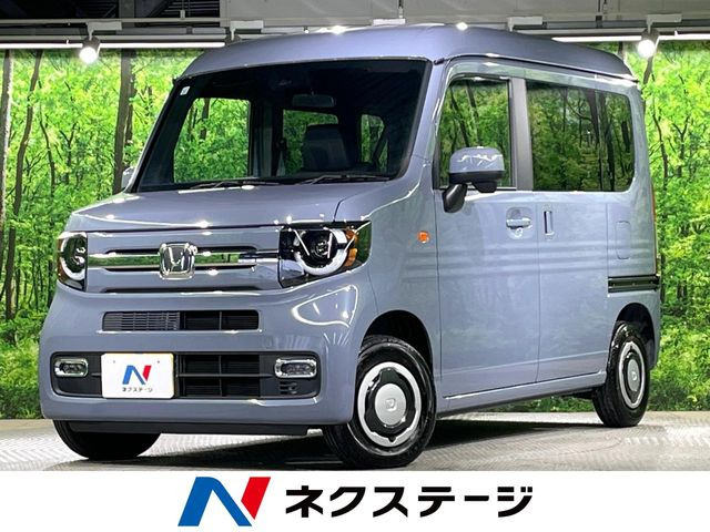 N-VAN  ファン