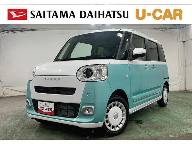 ダイハツ ムーヴキャンバス 