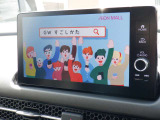 TVはフルセグでとても綺麗です。