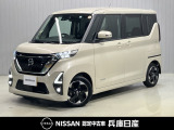 令和4年式 ルークス ハイウェイスターX 入庫しました!分りやすい画像を複数掲載しておりますので、ご覧ください♪