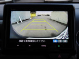 リアワイドカメラシステム!従来の視野に加えて、後方側方を約180&deg;まで見えるワイドビューと、後方を真上から見たような視野で駐車時などに便利なトップダウンビューの3つの視野があります!