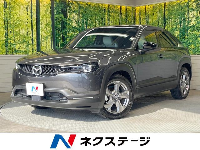 MX-30  モダンコンフィデンス