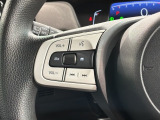 ステアリングにオーディオ操作スイッチが付いています。オーディオ画面に直接タッチしなくても操作が出来ますので、運転に集中できます。
