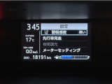 写真撮影時の走行距離です。メーカー、年式を問わず走行距離無制限、1年間の無料保証付き!安心ですね☆☆