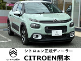 シトロエン C3