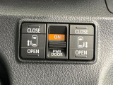 【両側パワースライドドア】スマートキーや運転席のスイッチで後席両側スライドドアの開閉が可能♪電動だから力を入れてドアを開ける必要が無く、小さなお子様でも簡単に開け閉めでき快適です♪