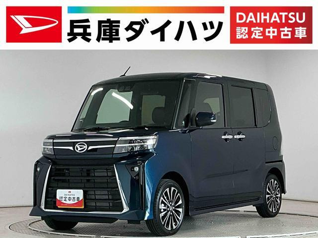 タントカスタム RS 