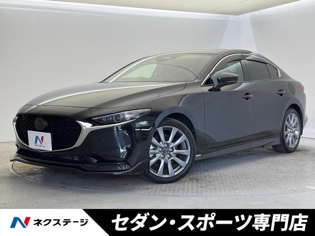 MAZDA3セダン 2.0 20S プロアクティブ ツーリング セレクション 