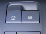 電動パーキングブレーキを装備しております。