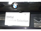 ご納車後は、日本全国のBMW正規ディーラーにて保証整備、一般整備、点検整備、車検整備をお受けいただけますのでご安心下さい。保証修理費用をお立替頂くなどのご面倒もございません。