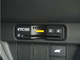 ◆ETC2.0装着◆進化したドライブ体験。料金収受システムだけだったETCが生まれ変わって、高速道路を賢く使うETC2.0に進化しました。多彩な情報サービスが便利で快適なドライブ体験を提供します。