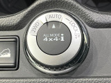 【オールモード4&times;4】2WD/4WDモードを手軽に切り替え可能。燃費重視の2WD、スタック時に役立つLOCK、AUTOモードでは4WDの配分を自動で調整し、路面状況を問わず安定した走りをサポート。