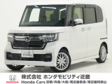 令和3年式 ワンオーナー この度は当店の車両をごらん頂きましてありがとうございます。当店の販売車両はそのほとんどが自社での下取り車とデモカー(試乗車)から構成され、安心してご購入いただけますよ